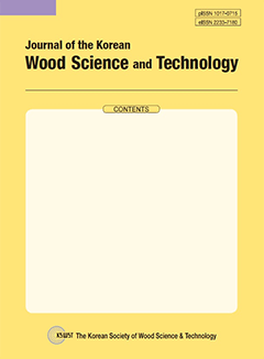 Journal of the Korean Wood Science and Technology